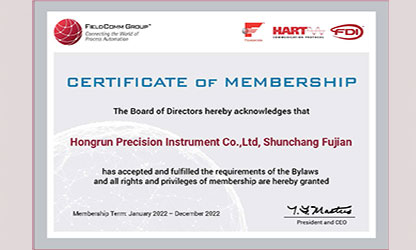 虹潤推出多款帶HART通訊協(xié)議的智能儀表，并通過美國HART基金認(rèn)證