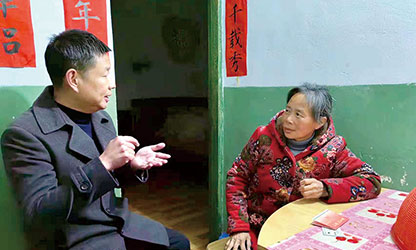 新華社報道——以愛為光，點亮“心”的希望——順昌虹潤精密儀器有限公司董事長林善平熱心慈善事業(yè)、堅持助學幫困的故事