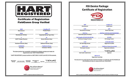 虹潤溫度變送器通過國際HART認證，并成為國內(nèi)首家取得FDI文件認證的企業(yè)