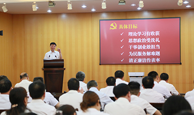 福建省人大黨組書記、副主任張廣敏在虹潤會議室上黨課