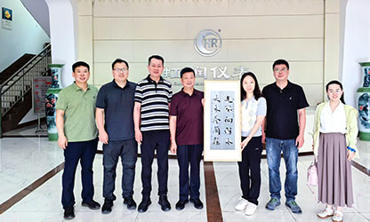 上海理工大學(xué)校友處、光電學(xué)院一行拜訪杰出校友林善平